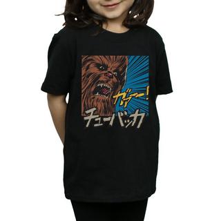 STAR WARS  Tshirt ROAR 