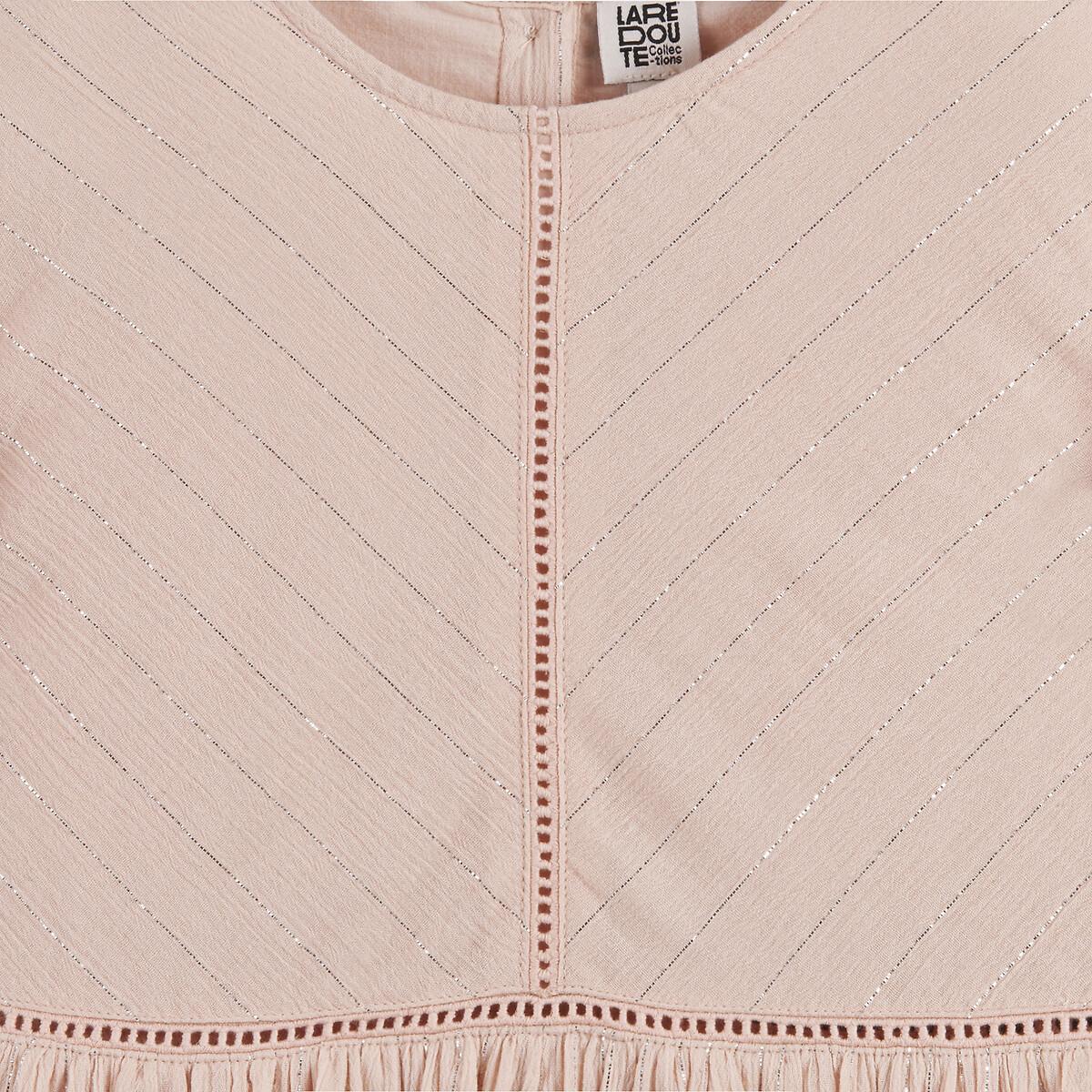 La Redoute Collections  Kleid mit kurzen Volantärmeln 