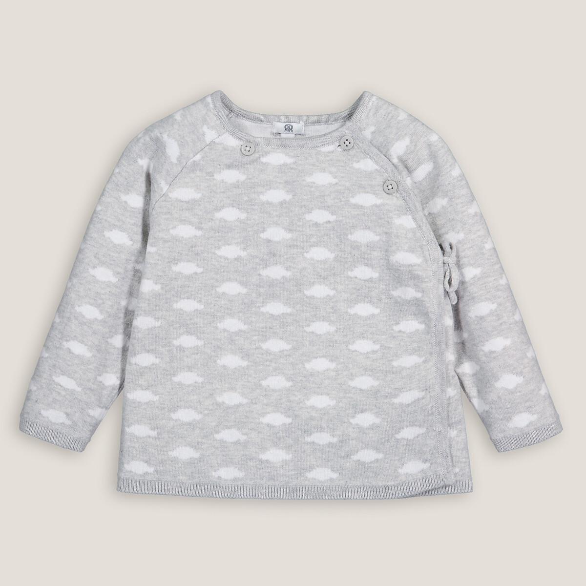 La Redoute Collections  Baby Wickeljacke mit Knopfverschluss 