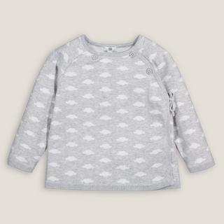 La Redoute Collections  Baby Wickeljacke mit Knopfverschluss 