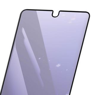 Avizar  Verre Trempé Anti-bleu Galaxy A34 5G 
