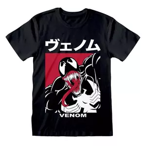 "Japanese Venom" TShirt