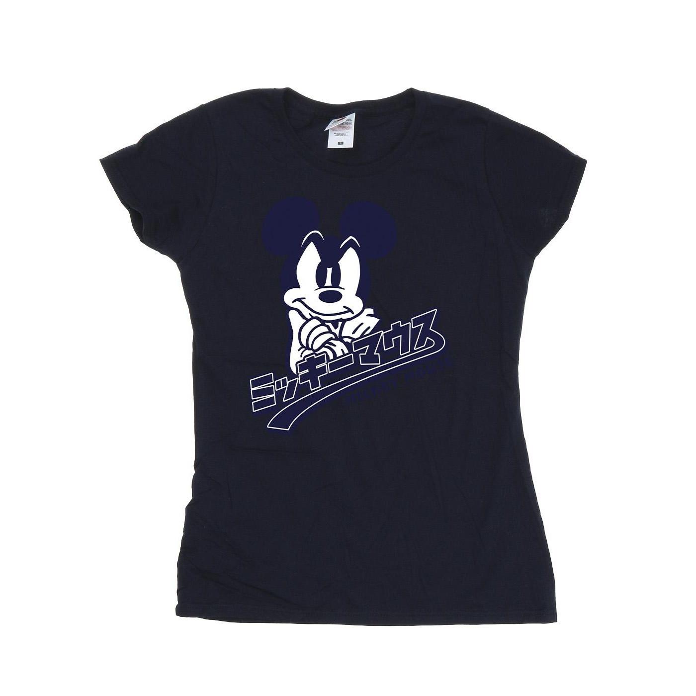 Disney  Tshirt 