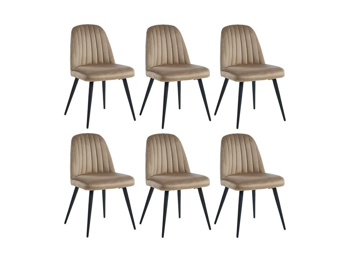 Vente-unique Lot de 6 chaises ELEANA Velours Métal  