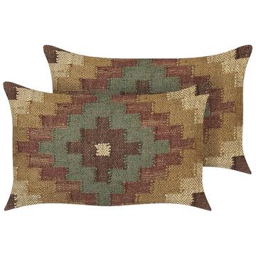 Lot de 2 coussins décoratifs en Jute Rétro MAGURI