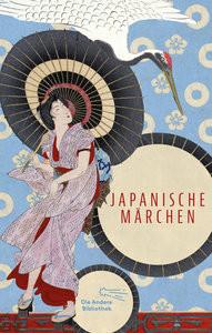 Japanische Märchen Kein Autor Couverture rigide 