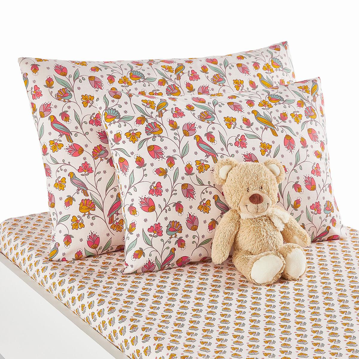 La Redoute Intérieurs Bertille Baby Kissenbezug  