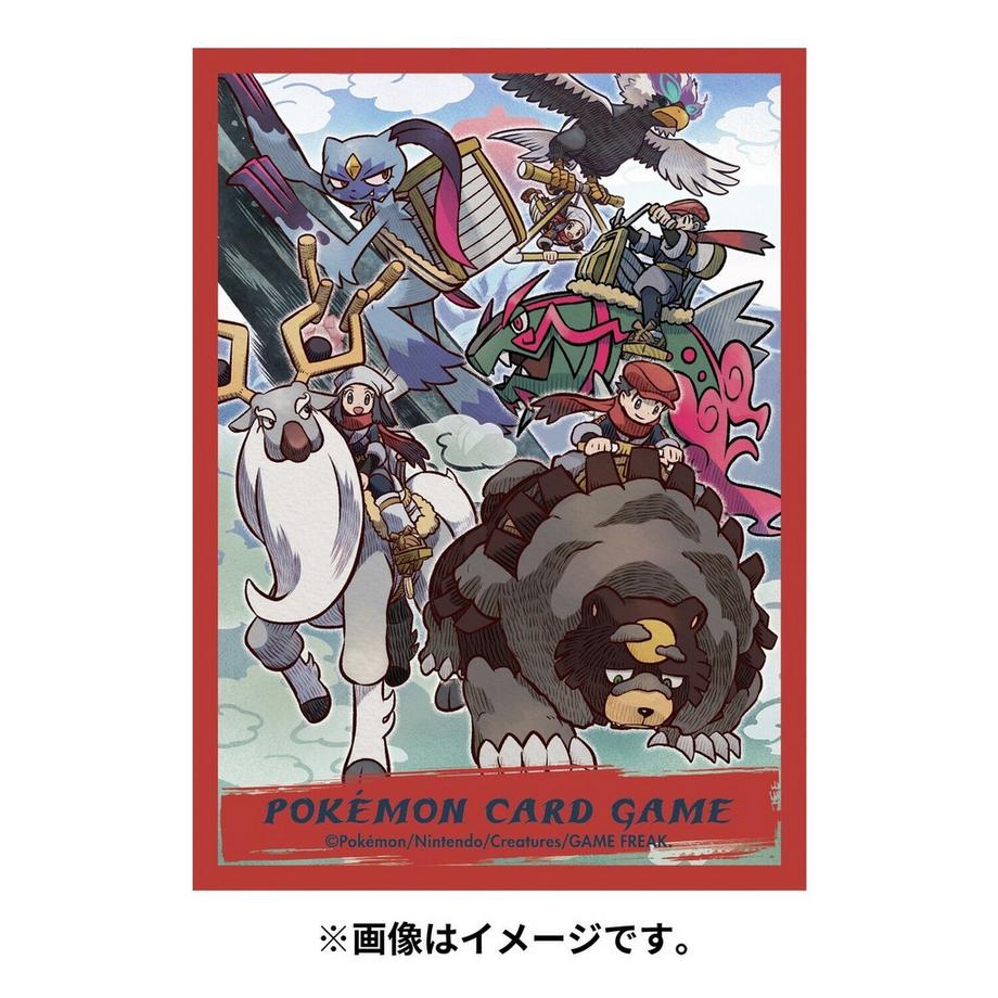 Pokémon  Pokemon Center Deck Sleeves Shield HISUI DAYS Protagonist 