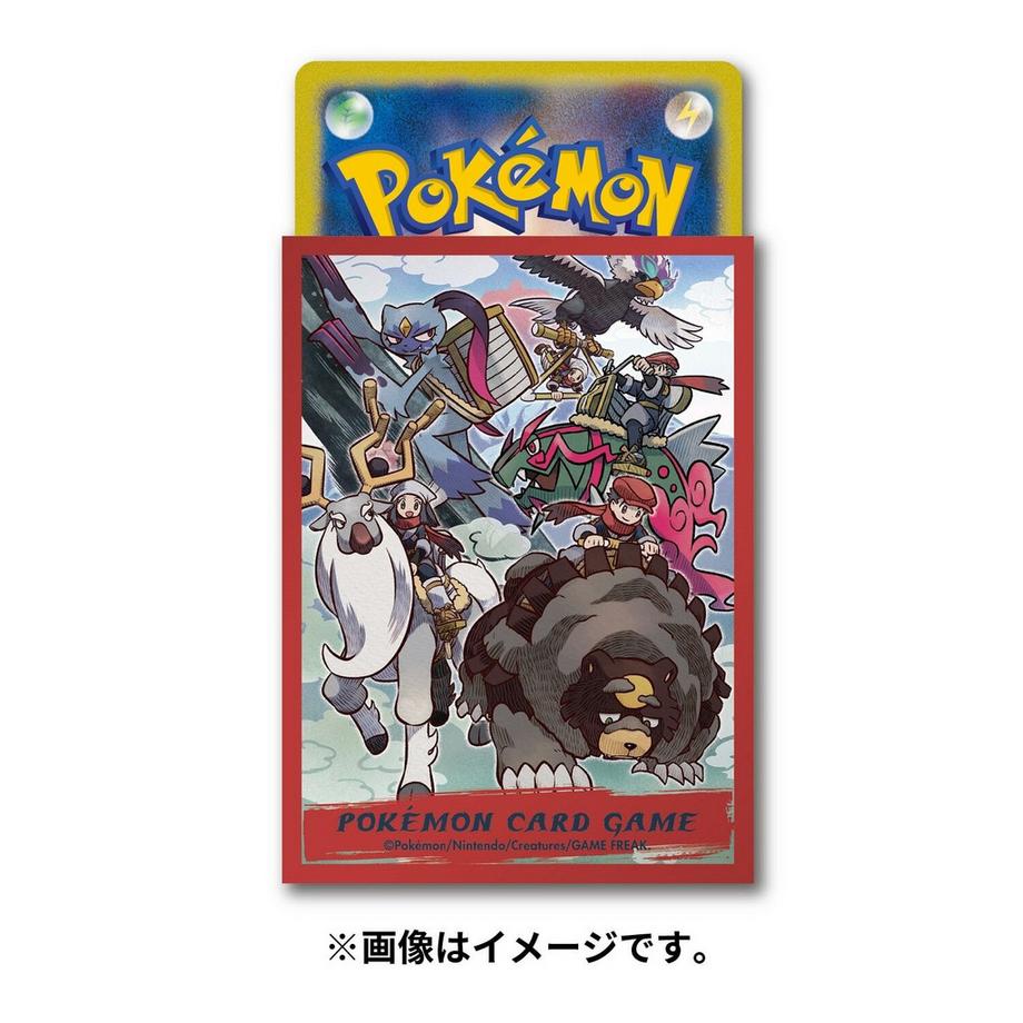 Pokémon  Pokemon Center Deck Sleeves Shield HISUI DAYS Protagonist 