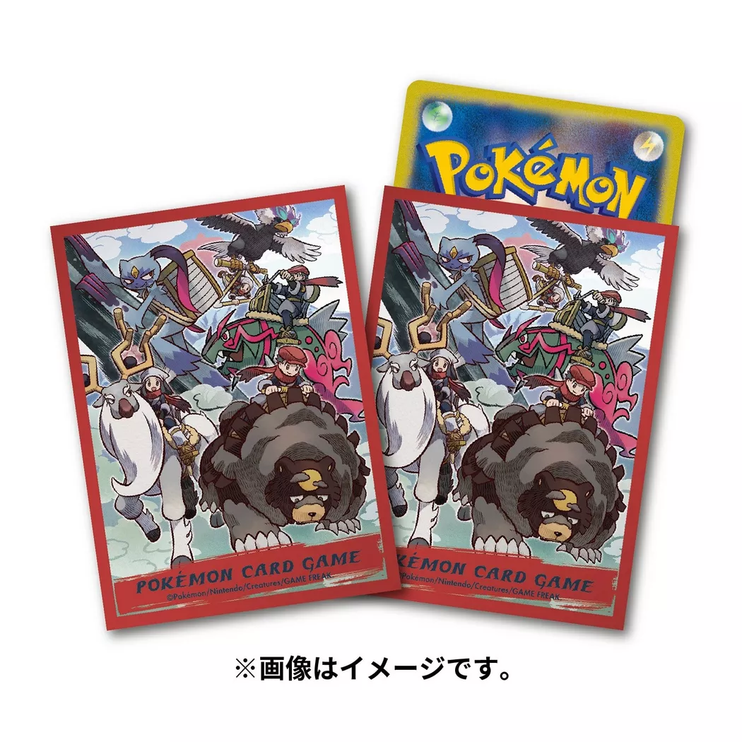Pokémon - Pokemon Center Deck Sleeves Shield HISUI DAYS Protagonist, Multicolor
