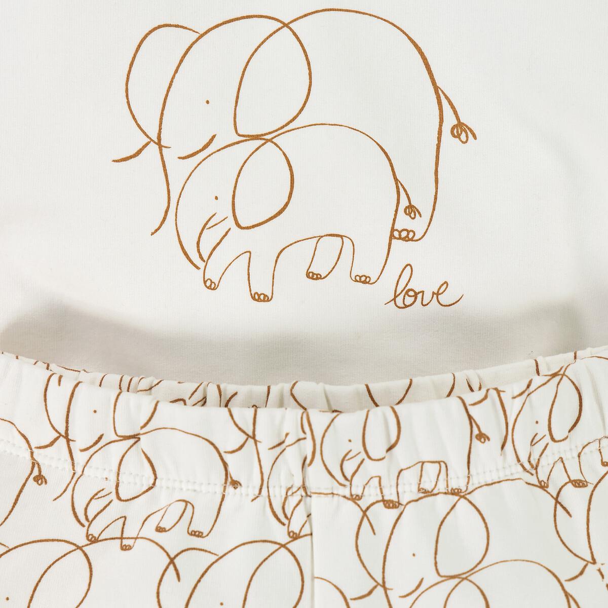 La Redoute Collections  Ensemble 2 pièces sweat et pantalon de jogging 