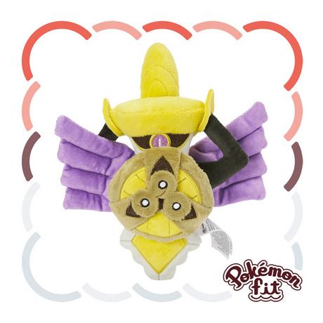 Pokémon  Aegislash Shield Form Sitting Cuties Plush 