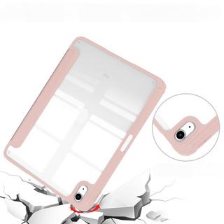 Cover-Discount  iPad 2025 / 2022 - Schützende Acryl Tablethülle mit erhöhtem Rand 