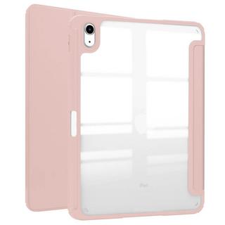 Cover-Discount  iPad 2025 / 2022 - Schützende Acryl Tablethülle mit erhöhtem Rand 