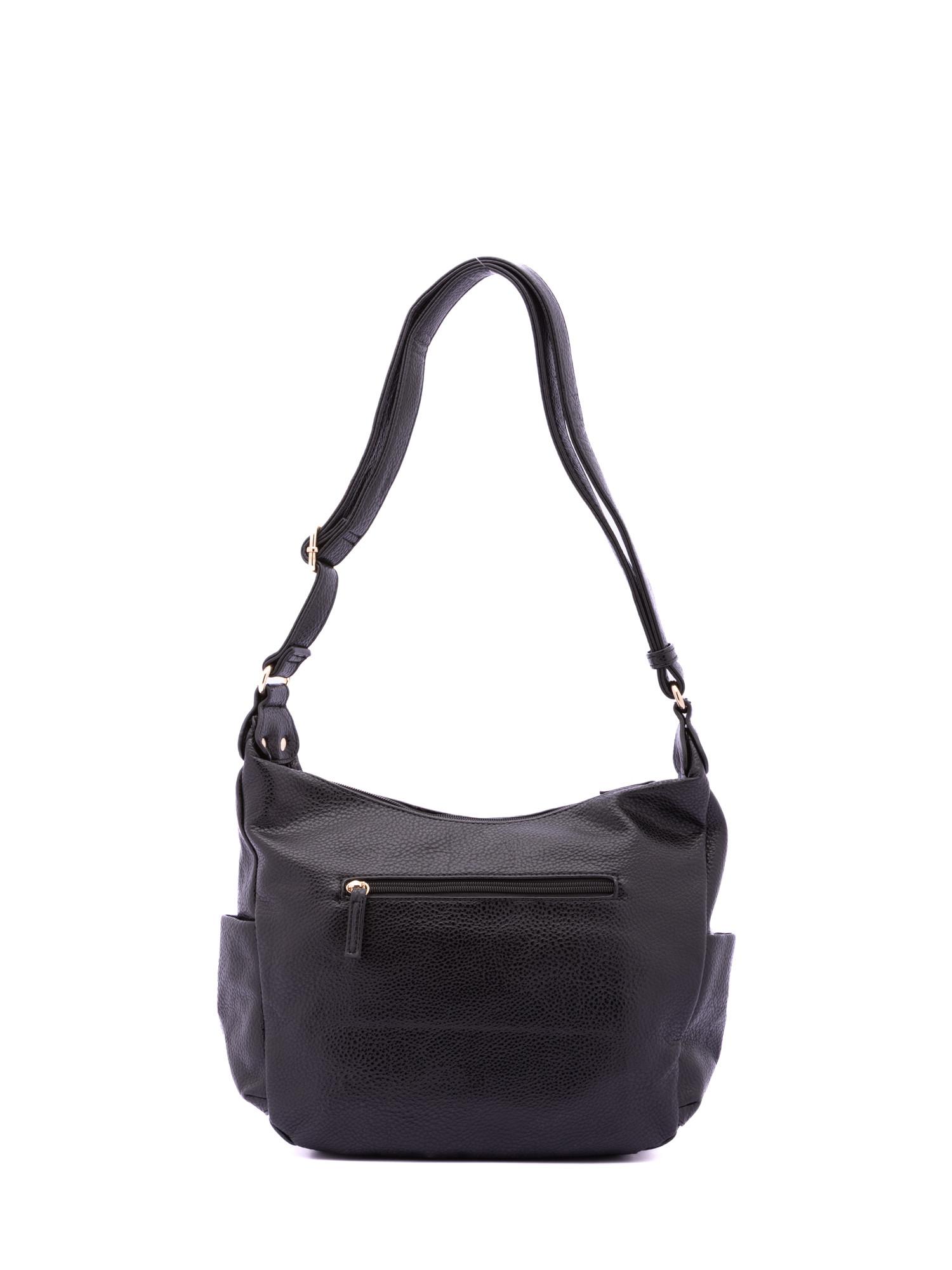 B Cavalli B Sac à bandoulière  