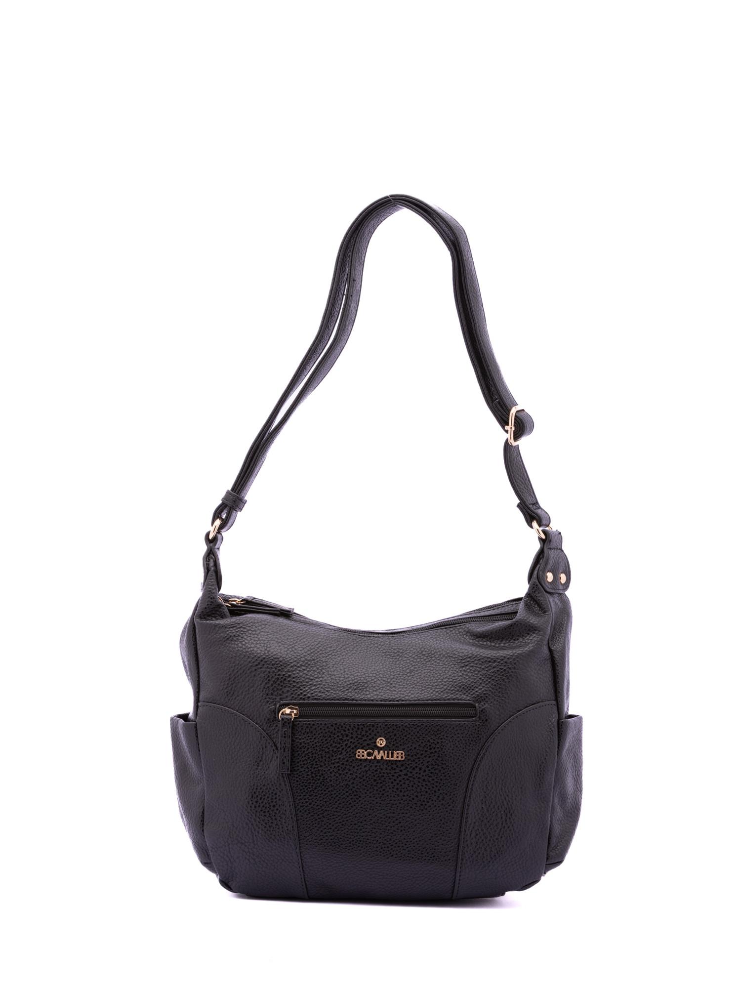 B Cavalli B Sac à bandoulière  