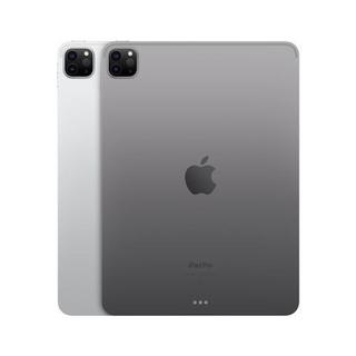 Apple  iPad Pro 2022 (11", 8/128GB WiFi) - silber 