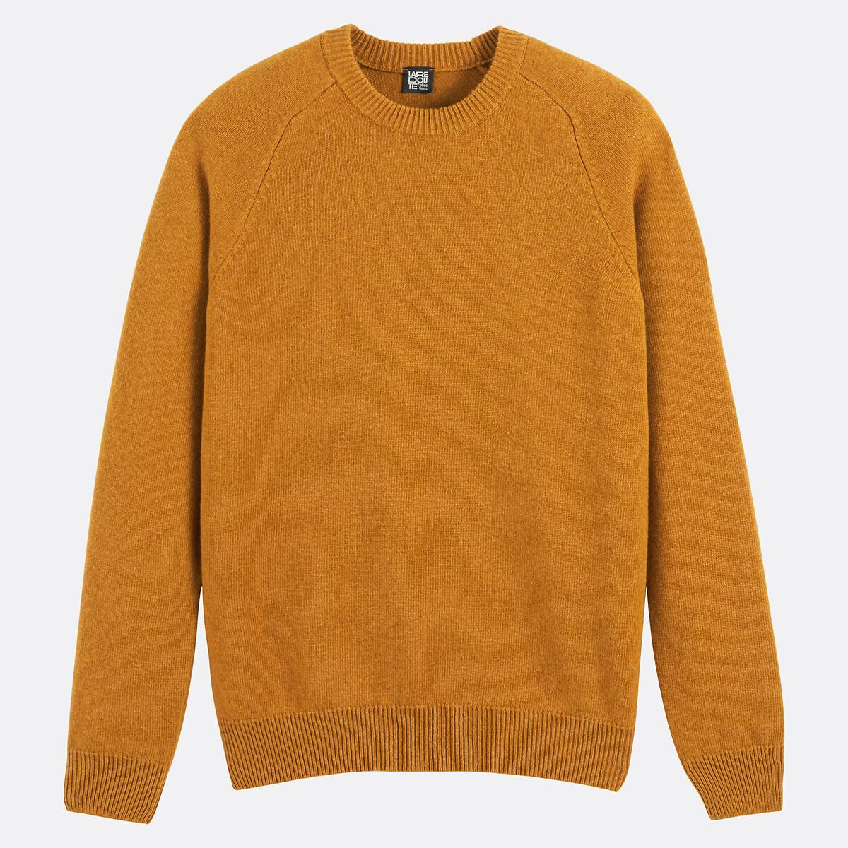 La Redoute Collections Lambswool Rundhals Pullover  