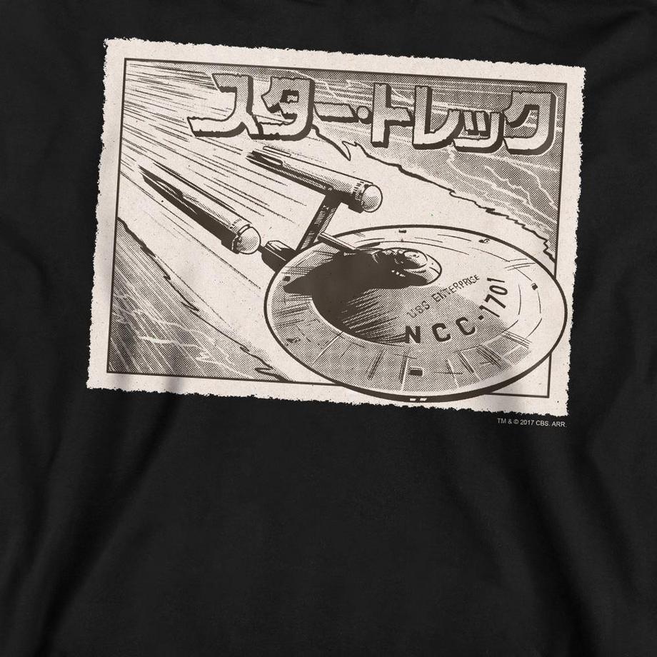 Star Trek Enterprise Stampa Grafica Felpa  