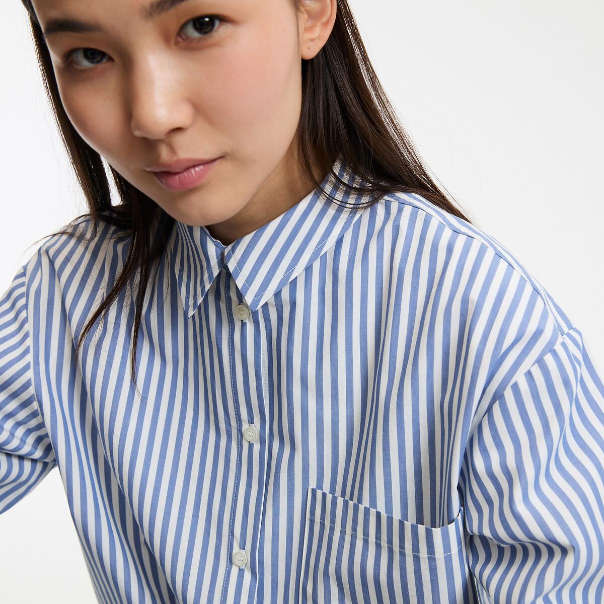 La Redoute Collections Chemise Rayée Coton  