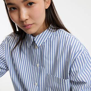 La Redoute Collections Chemise Rayée Coton  