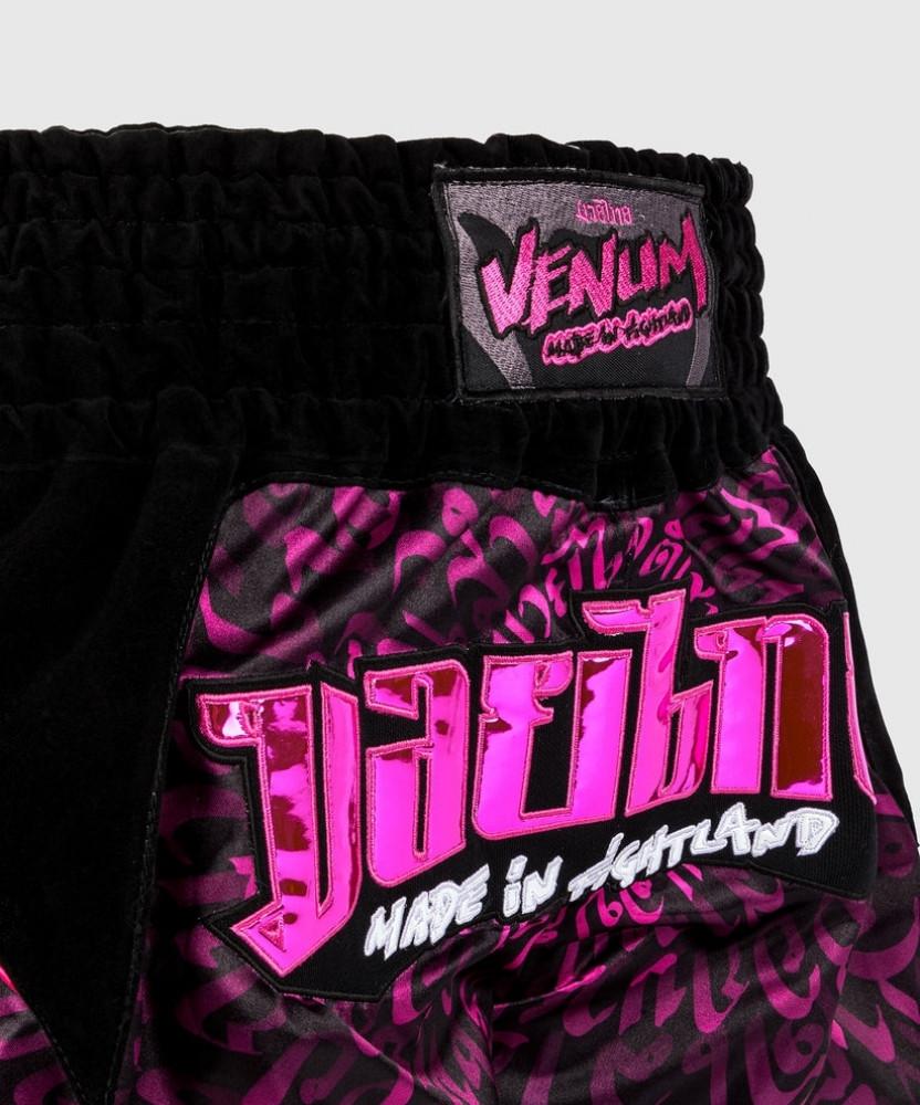 VENUM  Short de Muay Thai Venum Attack 