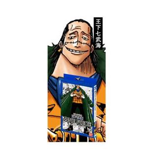 Bandai  The Seven Warlords of the Sea ST-03 Starter Deck - One Piece Card Game - EN 