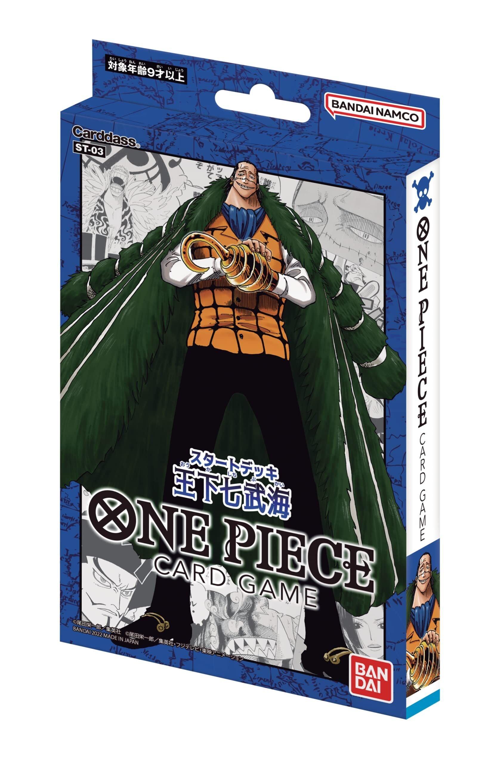 Bandai  The Seven Warlords of the Sea ST-03 Starter Deck - One Piece Card Game - EN 