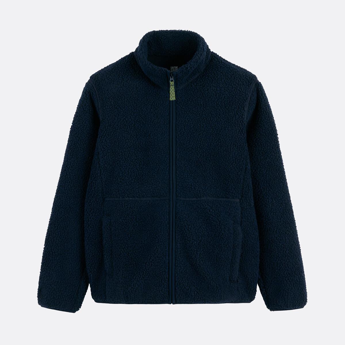 La Redoute Collections Kurze Sherpa Jacke Stehkragen  