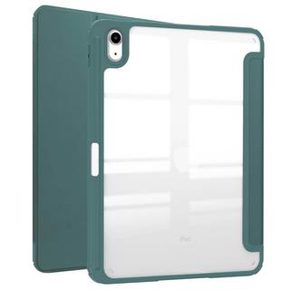 Cover-Discount  iPad 2025 / 2022 - Schützende Acryl Tablethülle mit erhöhtem Rand 