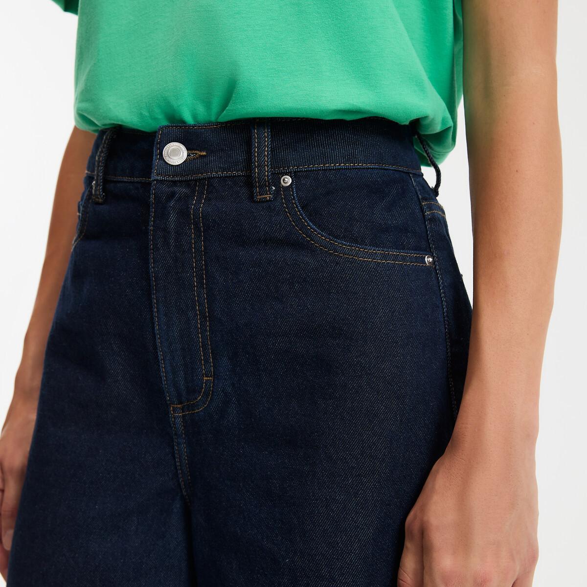 La Redoute Collections Jeans Extra Larghi Vita Alta  