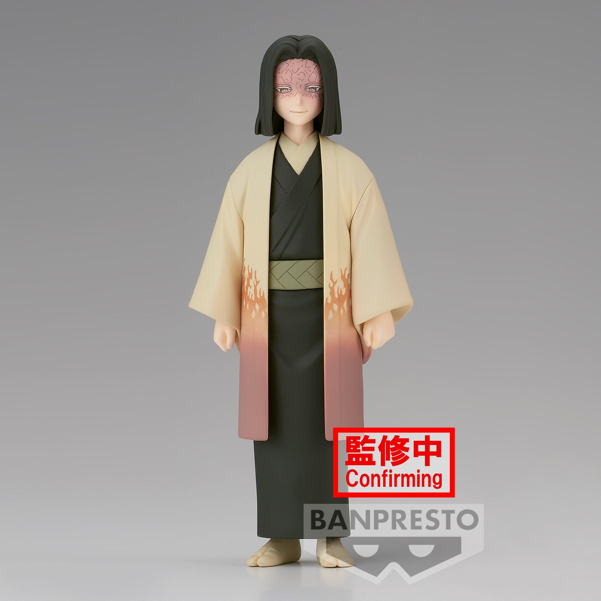 Banpresto  Statische Figur - Demon Slayer - Kagaya Ubuyashiki 
