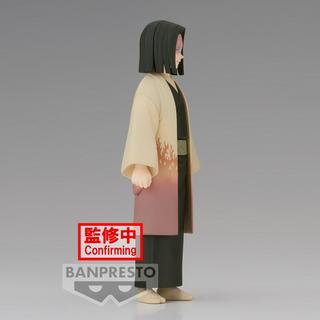 Banpresto  Figurine Statique - Demon Slayer - Kagaya Ubuyashiki 