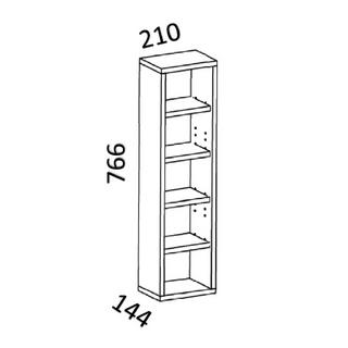 VCM Holz CD DVD Regal | Bücherregal | Aufbewahrung | Maße H. 77 x B. 21 x T. 14 cm | Standregal - Rasato L  