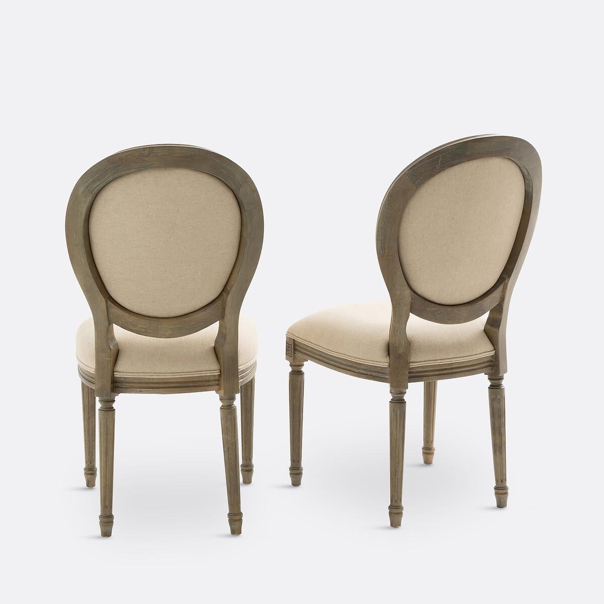 La Redoute Intérieurs Lot de 2 chaises médaillon  