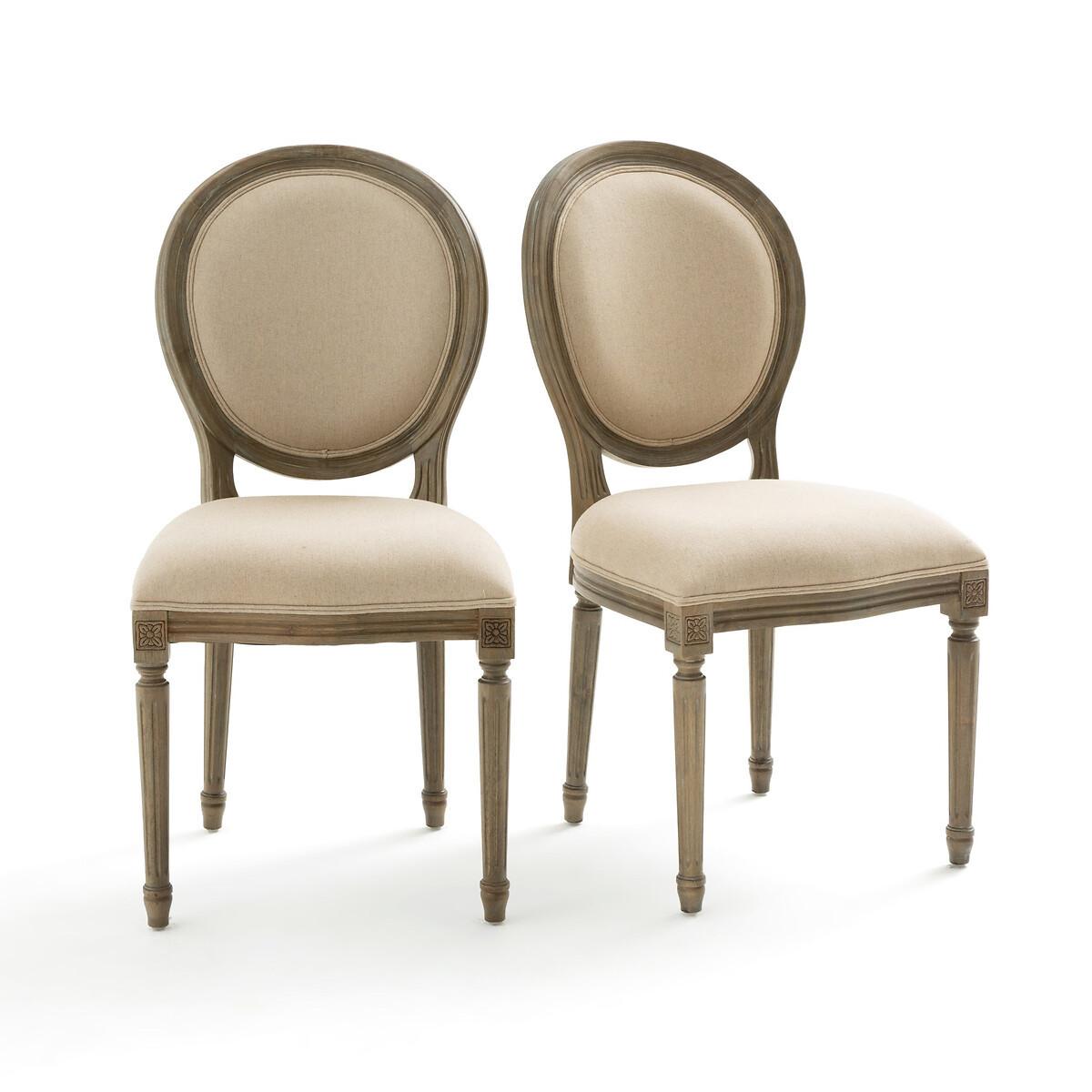 La Redoute Intérieurs Lot de 2 chaises médaillon  