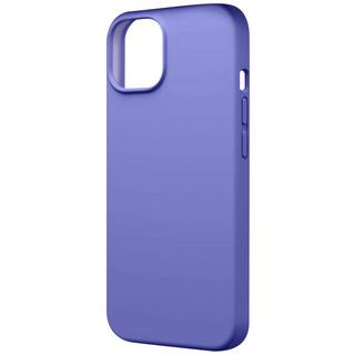 Avizar  Coque iPhone 15, Design Mat Doux Violet 