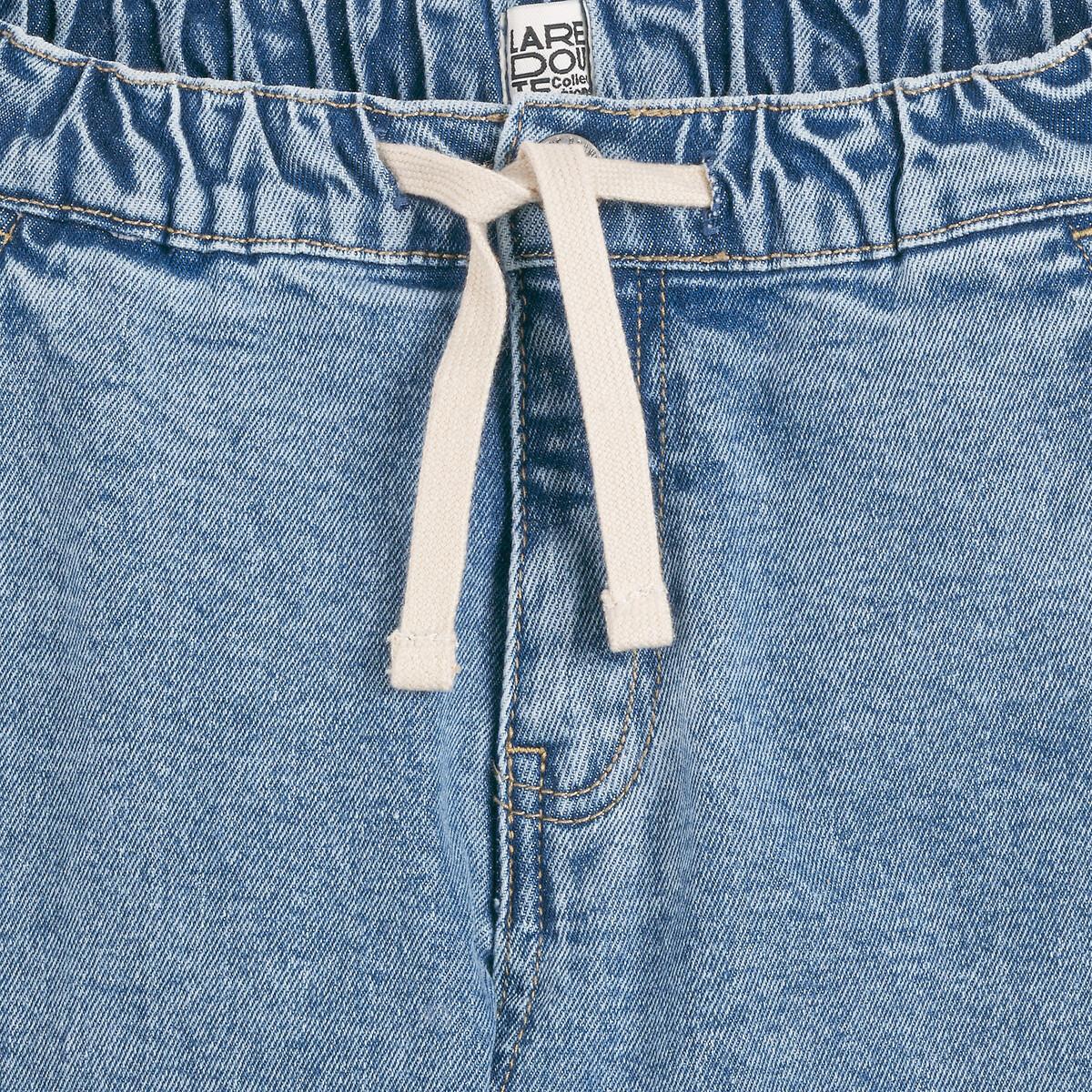 La Redoute Collections  Gerade Jeans mit anliegendem Beinsaum 