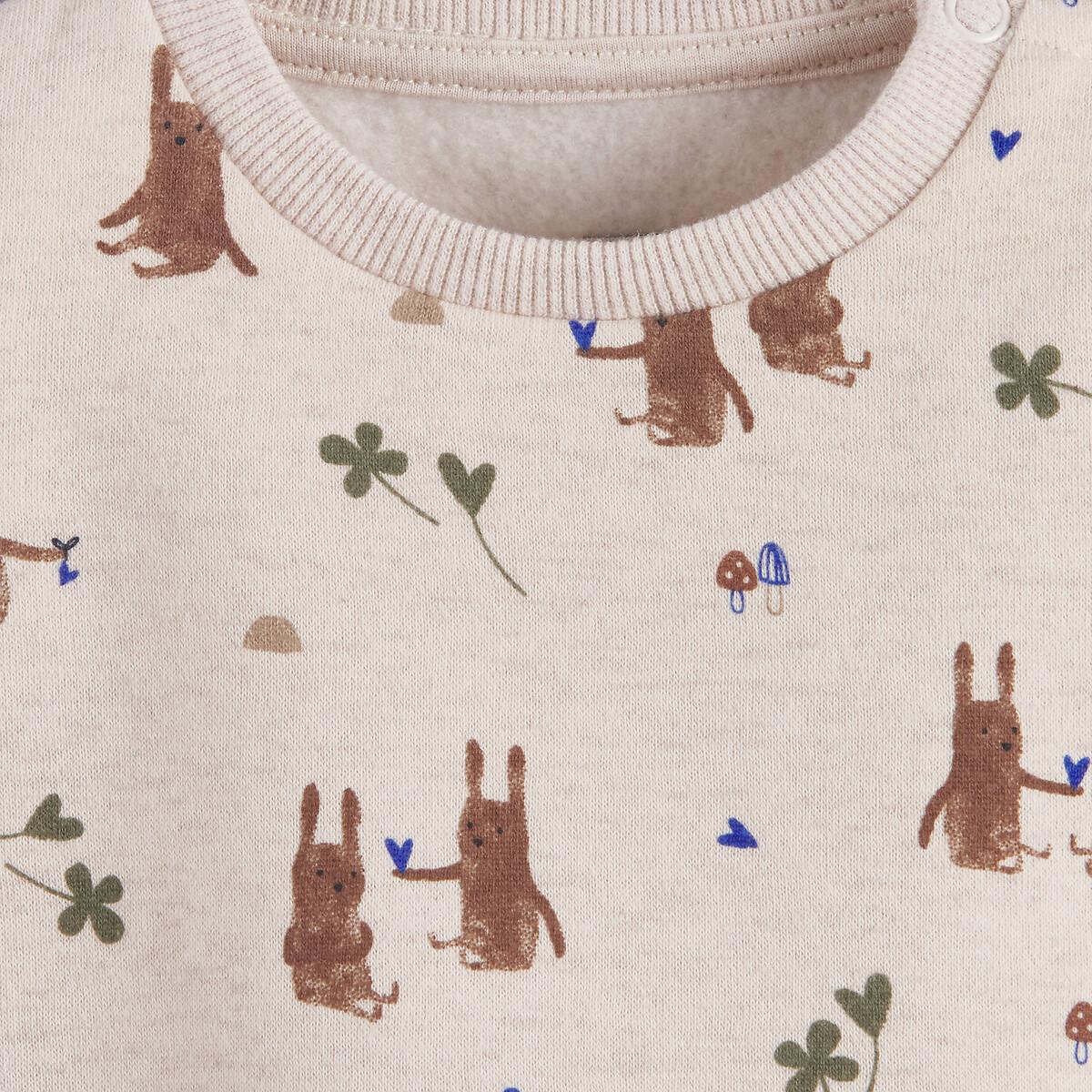 La Redoute Collections  Sweatshirt mit Rundhalsausschnitt aus Molton 