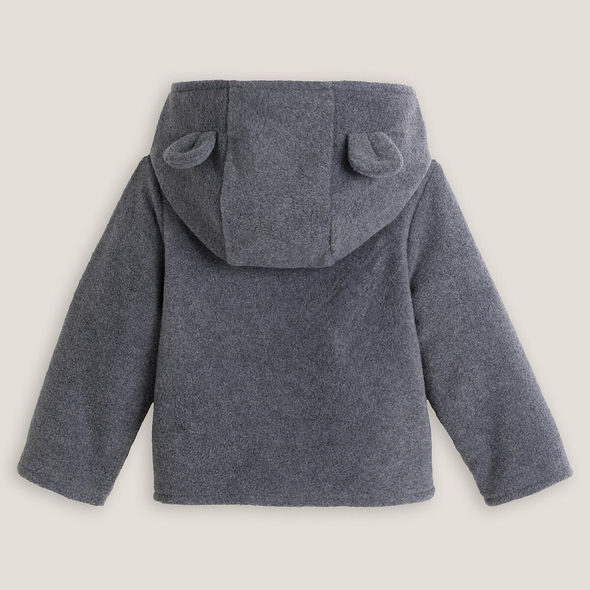 La Redoute Collections  Gilet à capuche boutonné 