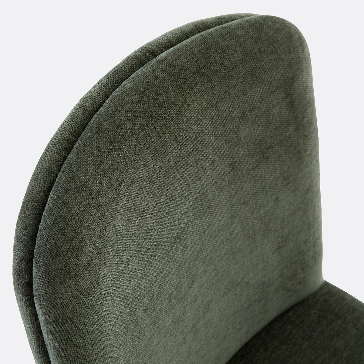 La Redoute Intérieurs 2er-Set Stühle Wilga mit Stoffbezug  