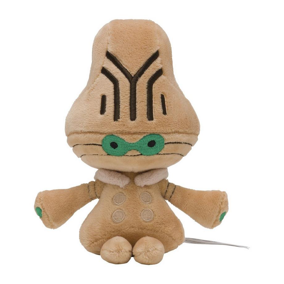 Pokémon  Beheeyem Sitting Cuties Plush 