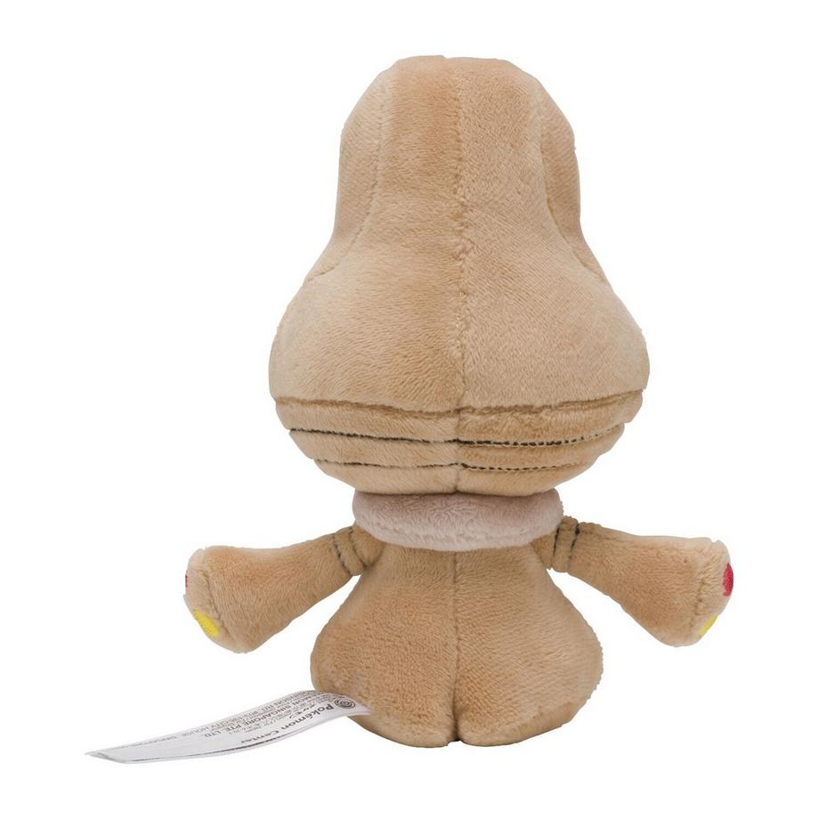 Pokémon  Beheeyem Sitting Cuties Plush 