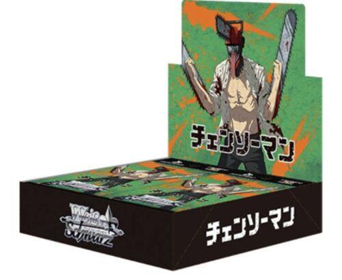 Bushiroad  Weiss Schwarz Chainsaw Man Booster Box - Weiss Schwarz TCG - JPN 