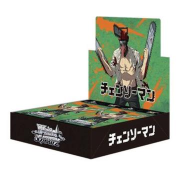 Weiss Schwarz Chainsaw Man Booster Box - Weiss Schwarz TCG - JPN