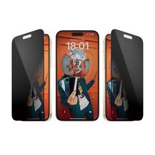 PanzerGlass  Folie iPhone 15 Plus Privacy 