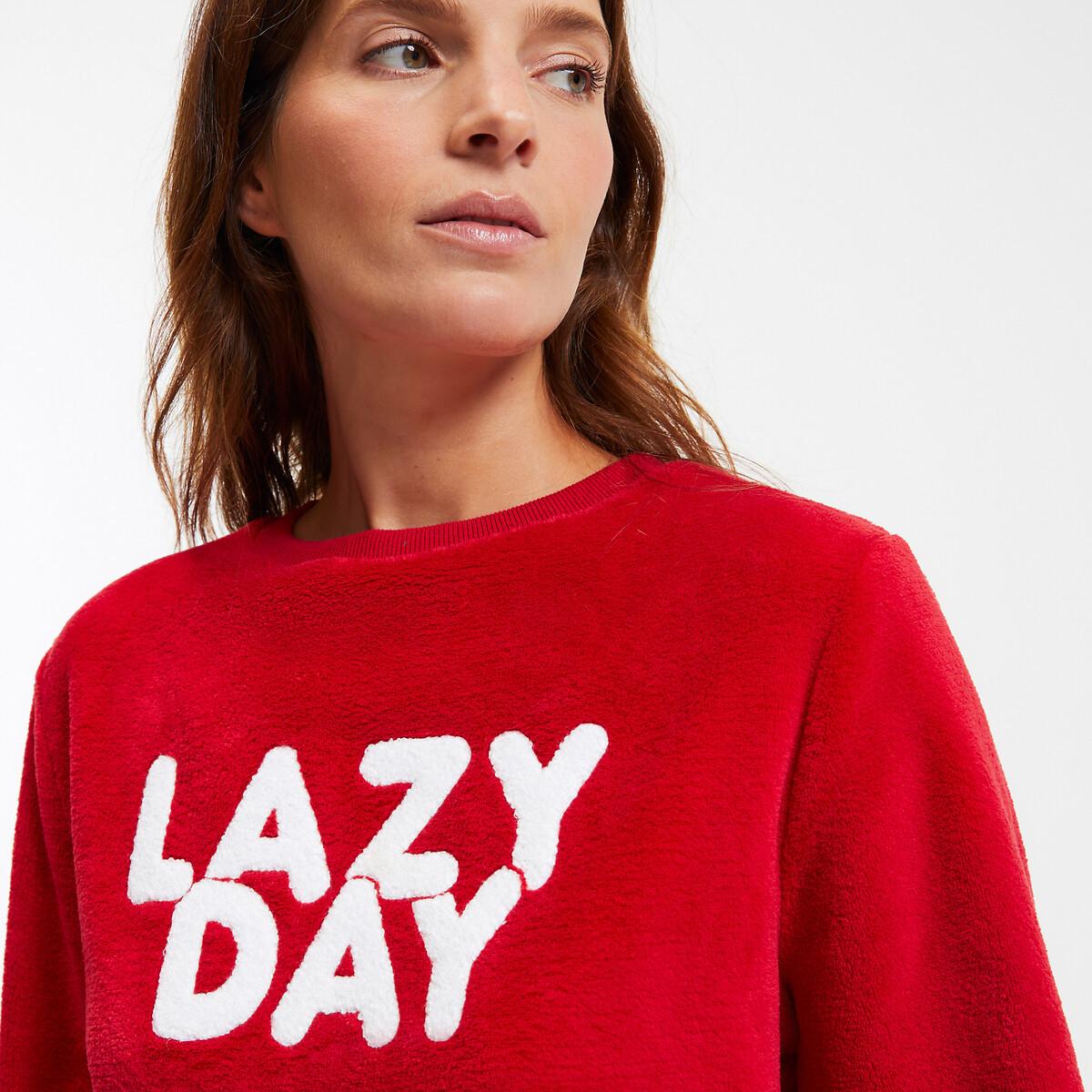 SO'HOME Fleece Schlafanzug mit Schriftzug  