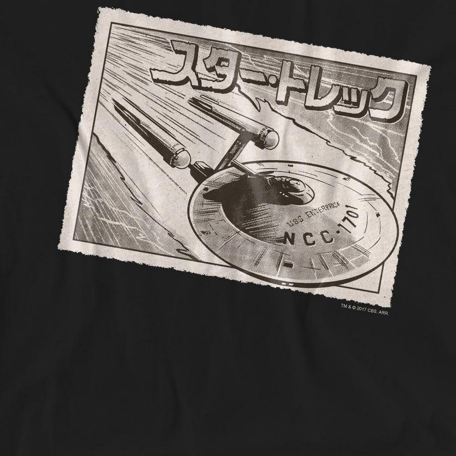 Star Trek Enterprise Stampa Grafica Regular Fit T-Shirt  