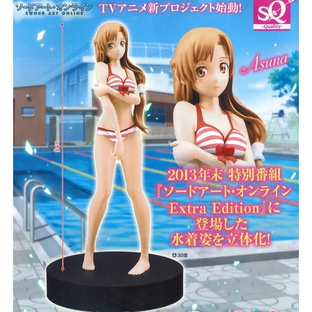 Banpresto - Statische Figur - Sword Art Online - Asuna, Multicolor