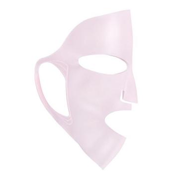 Masque facial réutilisable - Rose